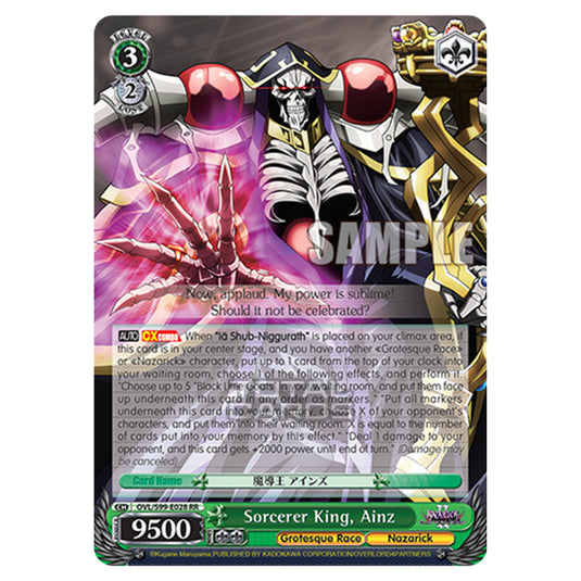 Weiss Schwarz - Nazarick: Tomb of the Undead Vol.2 - Sorcerer King, Ainz (RR) OVL/S99-E028