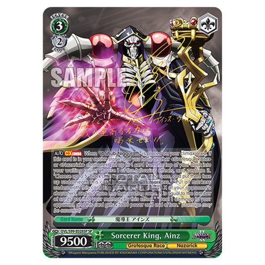 Weiss Schwarz - Nazarick: Tomb of the Undead Vol.2 - Sorcerer King, Ainz (SP) OVL/S99-E028SP