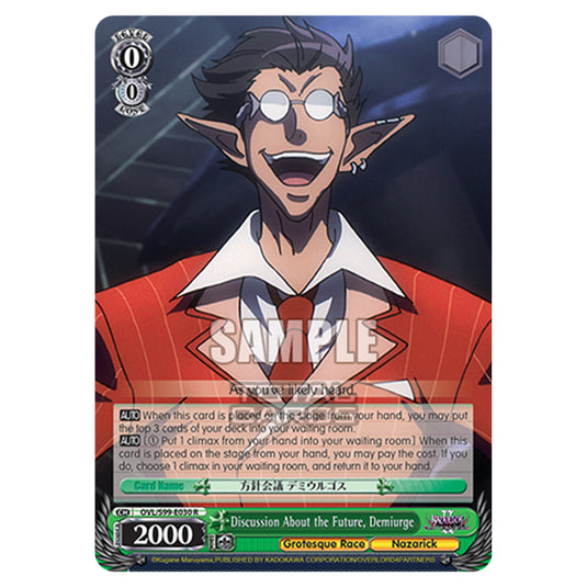 Weiss Schwarz - Nazarick: Tomb of the Undead Vol.2 - Discussion About the Future, Demiurge (R) OVL/S99-E030