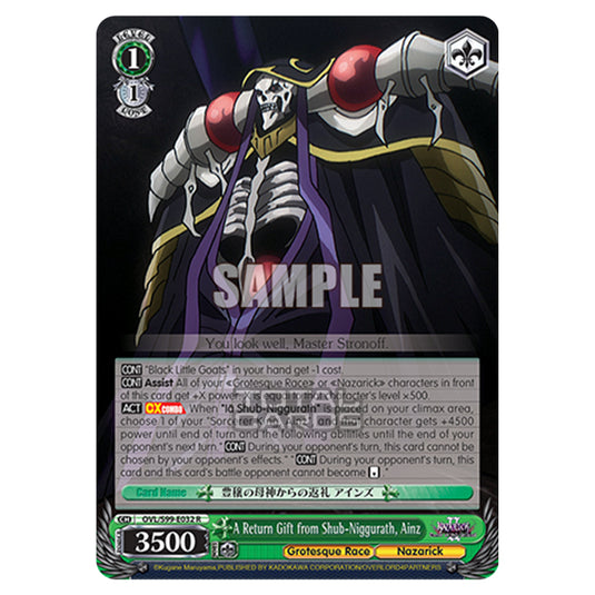 Weiss Schwarz - Nazarick: Tomb of the Undead Vol.2 - A Return Gift from Shub-Niggurath, Ainz (R) OVL/S99-E032