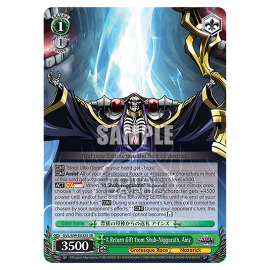 Weiss Schwarz - Nazarick: Tomb of the Undead Vol.2 - A Return Gift from Shub-Niggurath, Ainz (SR) OVL/S99-E032S