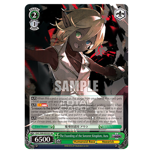 Weiss Schwarz - Nazarick: Tomb of the Undead Vol.2 - The Founding of the Sorcerer Kingdom, Aura (SR) OVL/S99-E033S