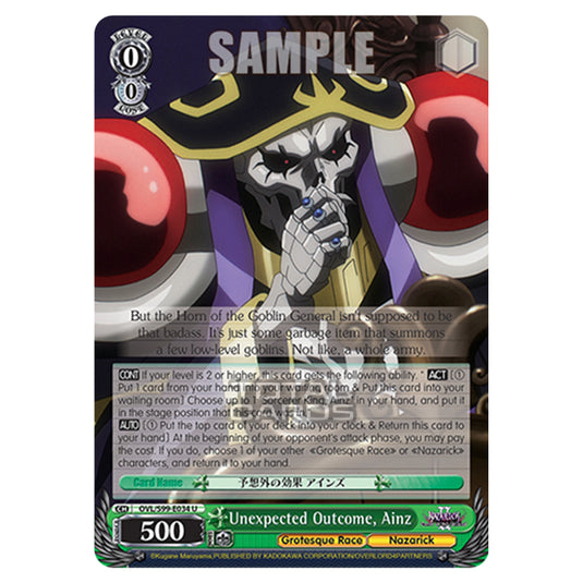 Weiss Schwarz - Nazarick: Tomb of the Undead Vol.2 - Unexpected Outcome, Ainz (U) OVL/S99-E034