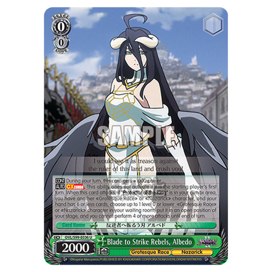 Weiss Schwarz - Nazarick: Tomb of the Undead Vol.2 - Blade to Strike Rebels, Albedo (U) OVL/S99-E036