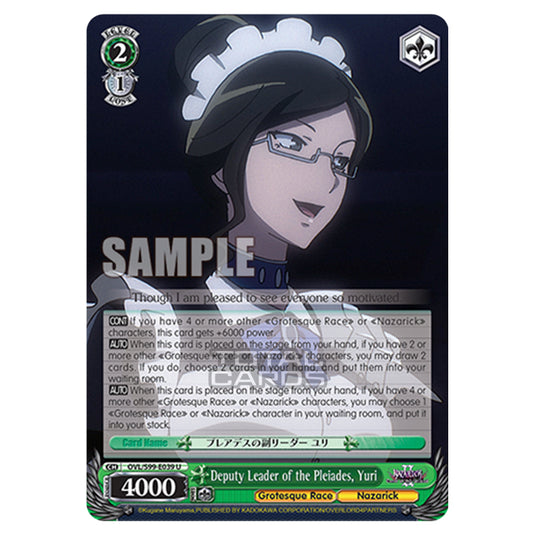 Weiss Schwarz - Nazarick: Tomb of the Undead Vol.2 - Deputy Leader of the Pleiades, Yuri (U) OVL/S99-E039