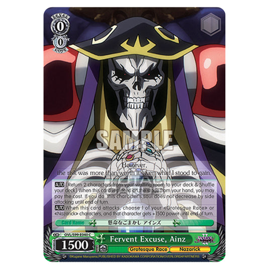 Weiss Schwarz - Nazarick: Tomb of the Undead Vol.2 - Fervent Excuse, Ainz (C) OVL/S99-E040