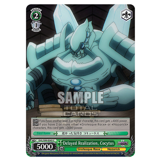 Weiss Schwarz - Nazarick: Tomb of the Undead Vol.2 - Delayed Realization, Cocytus (C) OVL/S99-E045