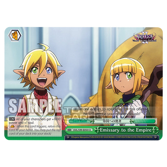 Weiss Schwarz - Nazarick: Tomb of the Undead Vol.2 - Emissary to the Empire (CC) OVL/S99-E050