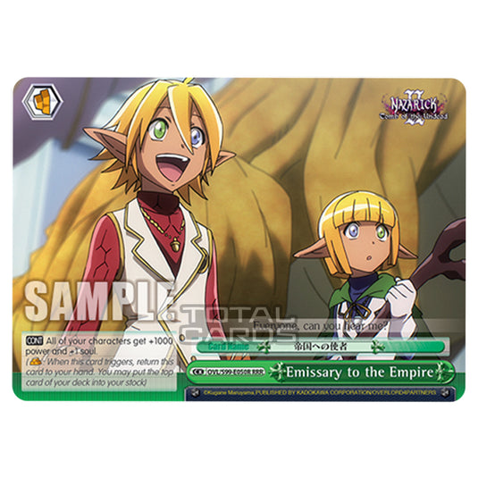 Weiss Schwarz - Nazarick: Tomb of the Undead Vol.2 - Emissary to the Empire (RRR) OVL/S99-E050R