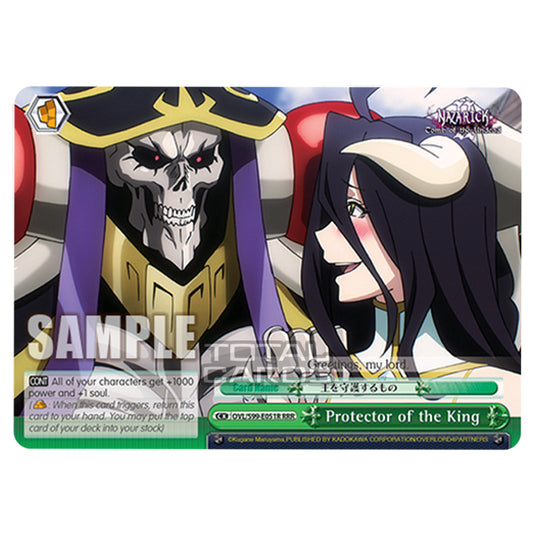 Weiss Schwarz - Nazarick: Tomb of the Undead Vol.2 - Protector of the King (RRR) OVL/S99-E051R