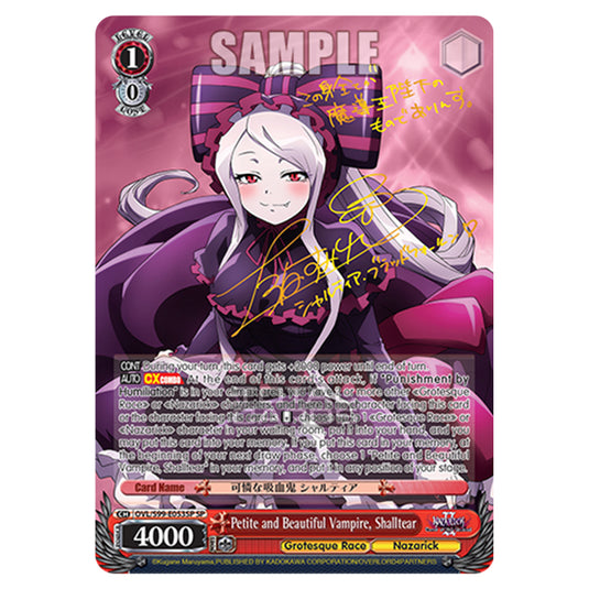 Weiss Schwarz - Nazarick: Tomb of the Undead Vol.2 - Petite and Beautiful Vampire, Shalltear (SP) OVL/S99-E053SP