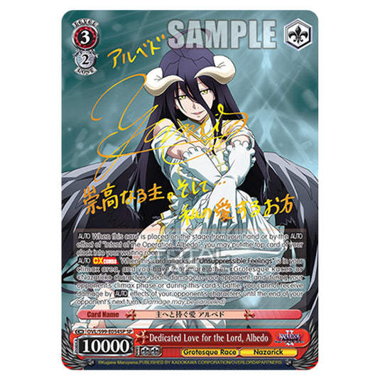 Weiss Schwarz - Nazarick: Tomb of the Undead Vol.2 - Dedicated Love for the Lord, Albedo (SP) OVL/S99-E054SP