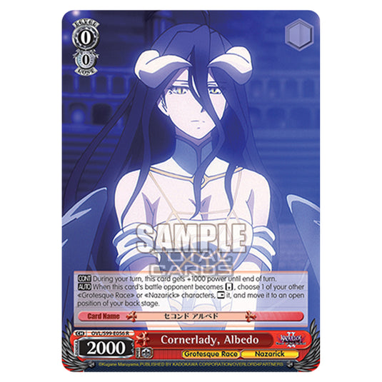 Weiss Schwarz - Nazarick: Tomb of the Undead Vol.2 - Cornerlady, Albedo (R) OVL/S99-E056