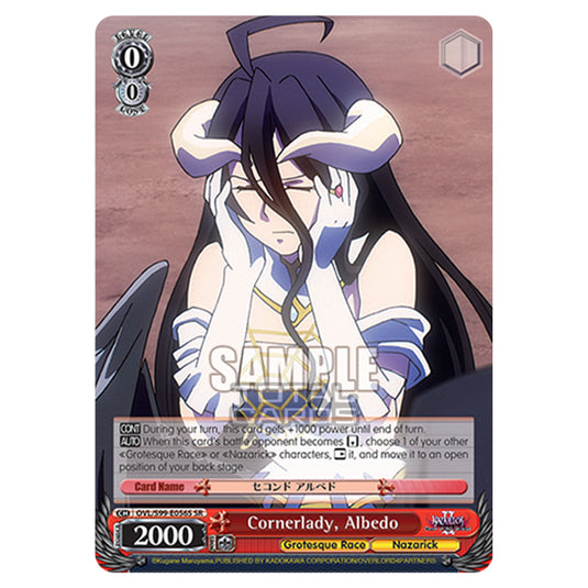 Weiss Schwarz - Nazarick: Tomb of the Undead Vol.2 - Cornerlady, Albedo (SR) OVL/S99-E056S