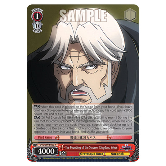 Weiss Schwarz - Nazarick: Tomb of the Undead Vol.2 - The Founding of the Sorcerer Kingdom, Sebas (R) OVL/S99-E057