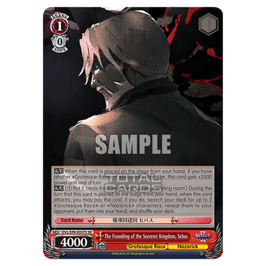 Weiss Schwarz - Nazarick: Tomb of the Undead Vol.2 - The Founding of the Sorcerer Kingdom, Sebas (SR) OVL/S99-E057S