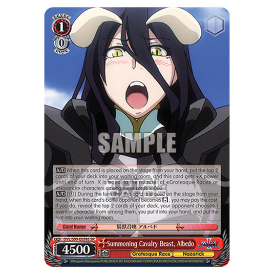 Weiss Schwarz - Nazarick: Tomb of the Undead Vol.2 - Summoning Cavalry Beast, Albedo (SR) OVL/S99-E058S