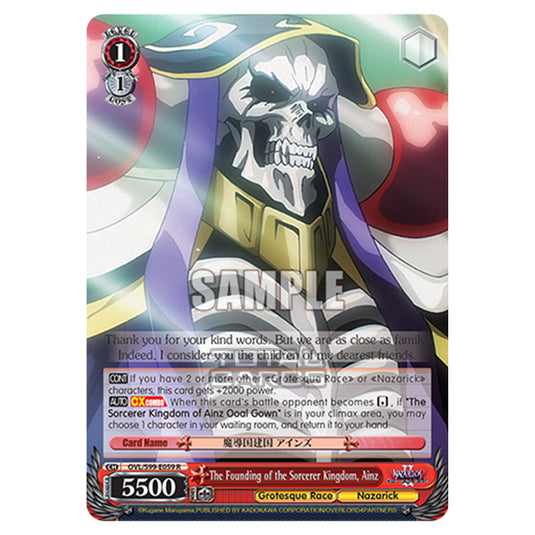 Weiss Schwarz - Nazarick: Tomb of the Undead Vol.2 - The Founding of the Sorcerer Kingdom, Ainz (R) OVL/S99-E059