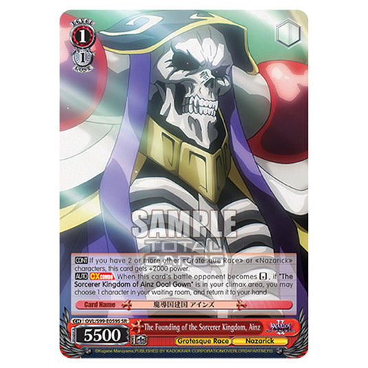 Weiss Schwarz - Nazarick: Tomb of the Undead Vol.2 - The Founding of the Sorcerer Kingdom, Ainz (SR) OVL/S99-E059S