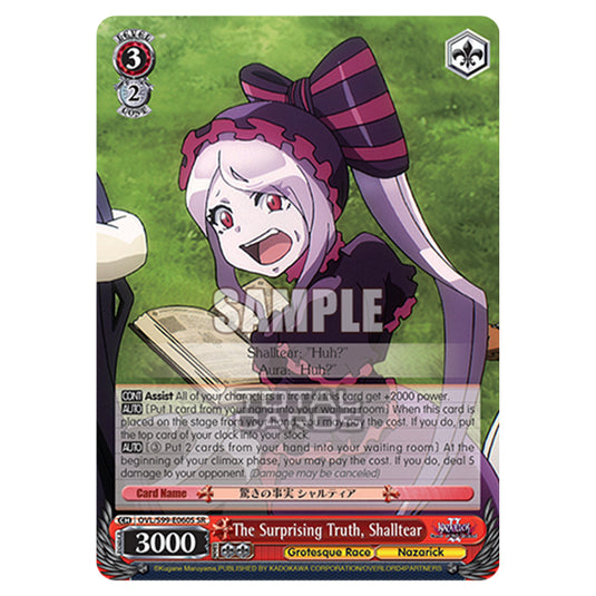 Weiss Schwarz - Nazarick: Tomb of the Undead Vol.2 - The Surprising Truth, Shalltear (SR) OVL/S99-E060S