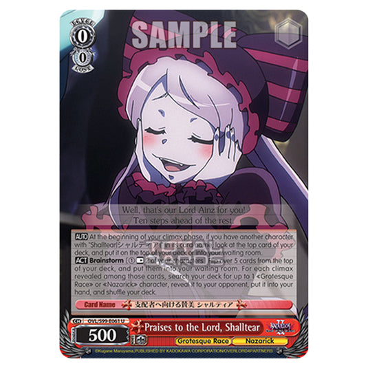 Weiss Schwarz - Nazarick: Tomb of the Undead Vol.2 - Praises to the Lord, Shalltear (U) OVL/S99-E061