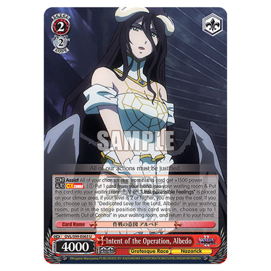 Weiss Schwarz - Nazarick: Tomb of the Undead Vol.2 - Intent of the Operation, Albedo (U) OVL/S99-E063