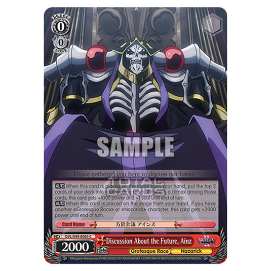 Weiss Schwarz - Nazarick: Tomb of the Undead Vol.2 - Discussion About the Future, Ainz (C) OVL/S99-E065