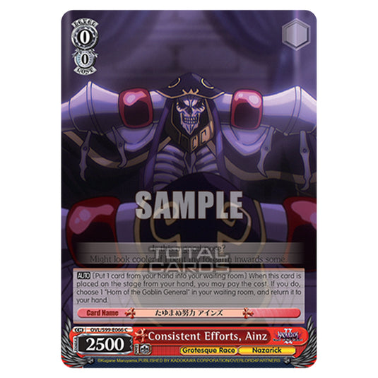 Weiss Schwarz - Nazarick: Tomb of the Undead Vol.2 - Consistent Efforts, Ainz (C) OVL/S99-E066