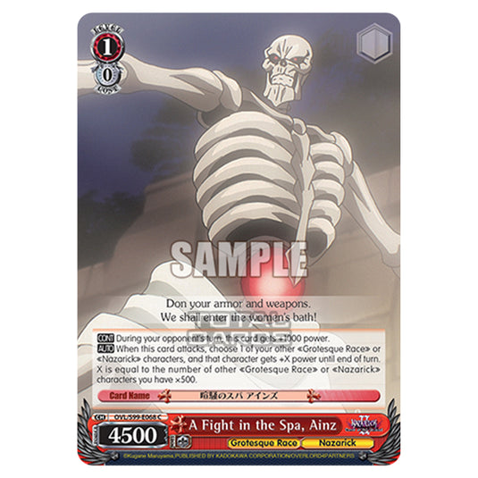 Weiss Schwarz - Nazarick: Tomb of the Undead Vol.2 - A Fight in the Spa, Ainz (C) OVL/S99-E068