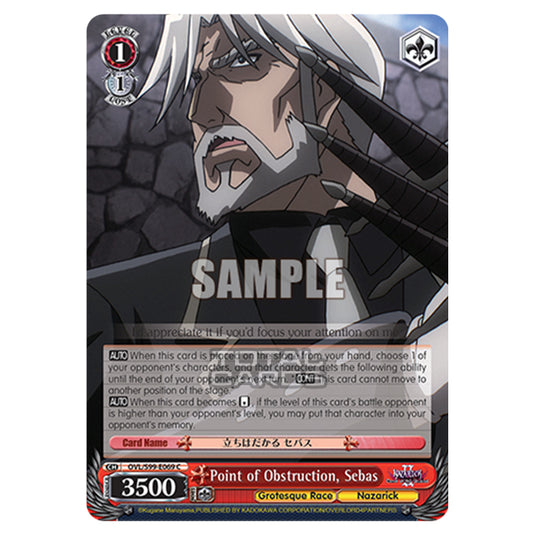 Weiss Schwarz - Nazarick: Tomb of the Undead Vol.2 - Point of Obstruction, Sebas (C) OVL/S99-E069