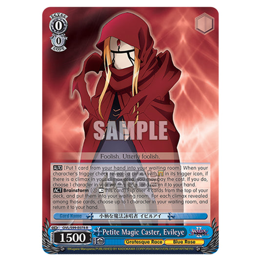 Weiss Schwarz - Nazarick: Tomb of the Undead Vol.2 - Petite Magic Caster, Evileye (R) OVL/S99-E078