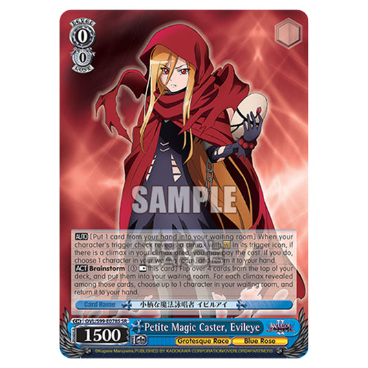 Weiss Schwarz - Nazarick: Tomb of the Undead Vol.2 - Petite Magic Caster, Evileye (SR) OVL/S99-E078S