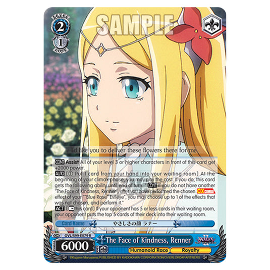 Weiss Schwarz - Nazarick: Tomb of the Undead Vol.2 - The Face of Kindness, Renner (R) OVL/S99-E079