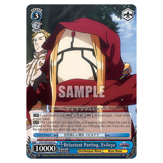 Weiss Schwarz - Nazarick: Tomb of the Undead Vol.2 - Reluctant Parting, Evileye (R) OVL/S99-E081