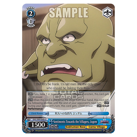 Weiss Schwarz - Nazarick: Tomb of the Undead Vol.2 - Sentiments Towards the Villagers, Jugem (U) OVL/S99-E085