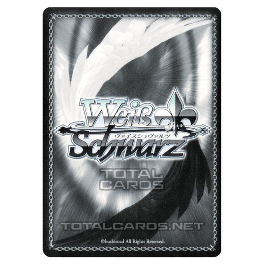 Weiss Schwarz - Sword Art Online Alicization - "If You Want My Answer" Asuna (Special Rare) SAO/S65-E003SP