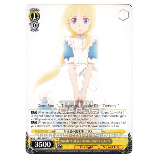 Weiss Schwarz - Sword Art Online Alicization - Incident of a Certain Summer, Alice (Uncommon) SAO/S65-E012