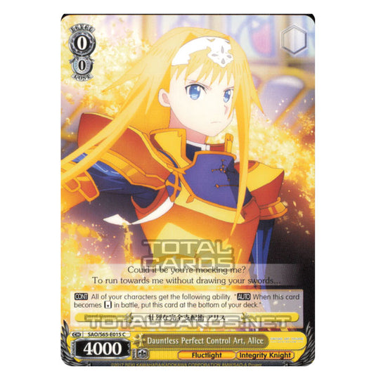 Weiss Schwarz - Sword Art Online Alicization - Dauntless Perfect Control Art, Alice (Common) SAO/S65-E015