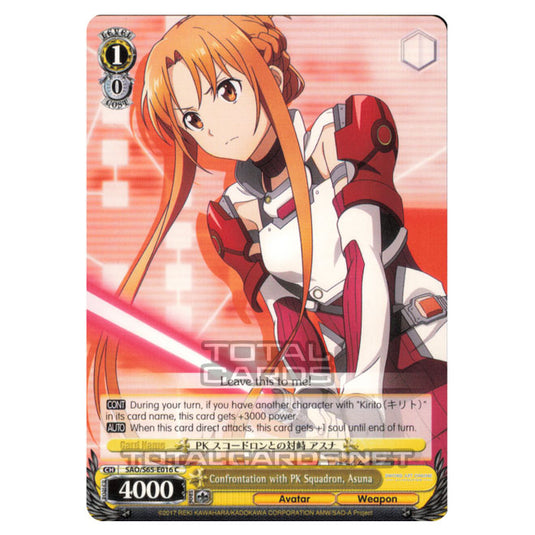 Weiss Schwarz - Sword Art Online Alicization - Confrontation with PK Squadron, Asuna (Common) SAO/S65-E016