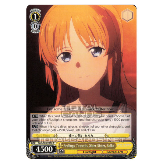 Weiss Schwarz - Sword Art Online Alicization - Feelings Towards Older Sister, Selka (Common) SAO/S65-E018