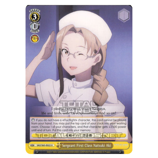 Weiss Schwarz - Sword Art Online Alicization - Sergeant First Class Natsuki Aki (Uncommon) SAO/S65-E022