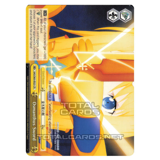 Weiss Schwarz - Sword Art Online Alicization - Osmanthus Sword (Triple Rare) SAO/S65-E023R