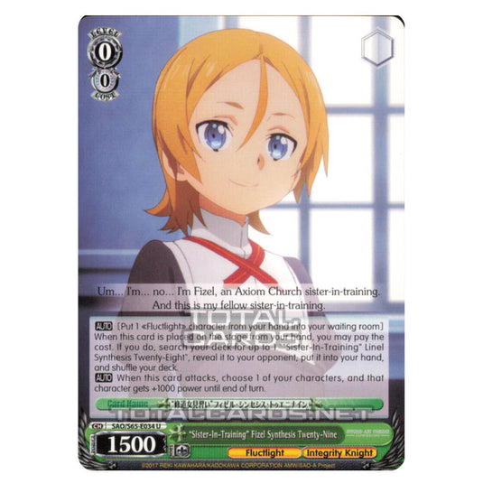 Weiss Schwarz - Sword Art Online Alicization - "Sister-In-Training" Fizel Synthesis Twenty-Nine (Uncommon) SAO/S65-E034