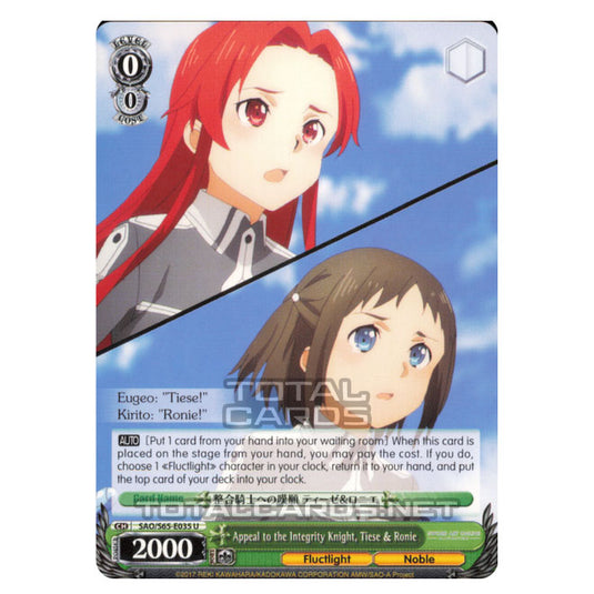 Weiss Schwarz - Sword Art Online Alicization - Appeal to the Integrity Knight, Tiese & Ronie (Uncommon) SAO/S65-E035