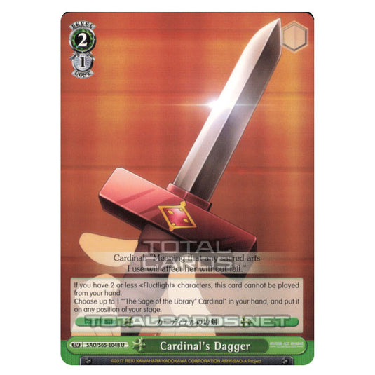 Weiss Schwarz - Sword Art Online Alicization - Cardinal's Dagger (Uncommon) SAO/S65-E048