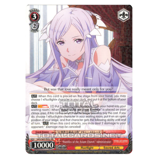 Weiss Schwarz - Sword Art Online Alicization - "Pontifex of the Axiom Church" Administrator (Super Rare) SAO/S65-E052S