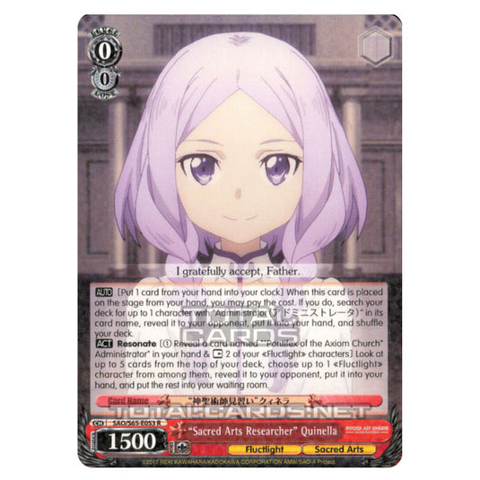 Weiss Schwarz - Sword Art Online Alicization - "Sacred Arts Researcher" Quinella (Rare) SAO/S65-E053