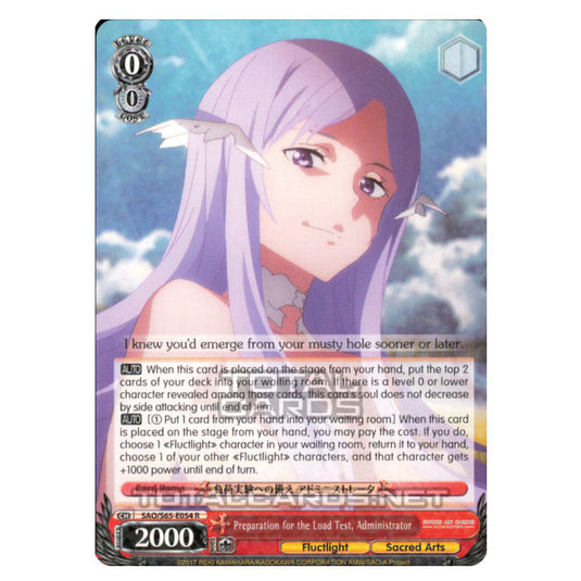 Weiss Schwarz - Sword Art Online Alicization - Preparation for the Load Test, Administrator (Super Rare) SAO/S65-E054S