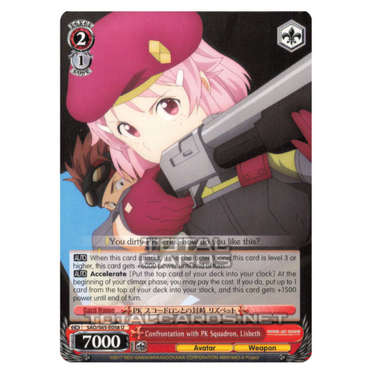 Weiss Schwarz - Sword Art Online Alicization - Confrontation with PK Squadron, Lisbeth (Uncommon) SAO/S65-E058