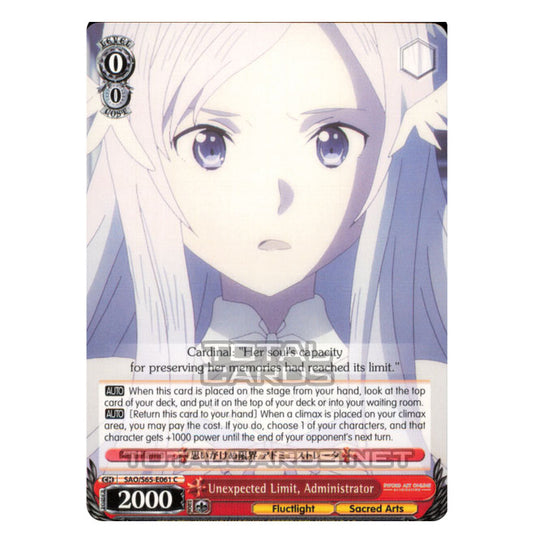 Weiss Schwarz - Sword Art Online Alicization - Unexpected Limit, Administrator (Common) SAO/S65-E061